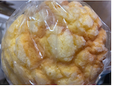 【予約はテイクアウトのみ】BAKERY FORT LEAF 2311: なびーさんの2026年07月23日の2枚目の投稿写真