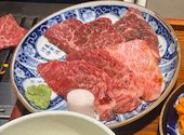焼肉上畜　鹿児島中央駅（MEAT BANK2F): なびーさんの2026年09月14日の3枚目の投稿写真