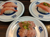 無添蔵北花田店の口コミ画像1