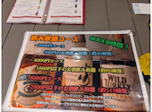 お酒の美術館 船橋塚田店: あんかんさんの2026年05月29日の1枚目の投稿写真