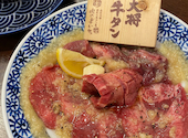 お米と焼肉 焼肉よいち 桑名店: yさんの2026年02月04日の1枚目の投稿写真