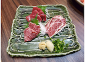 魚が旨い!かんころ亭ぷらす 海老名店: おだっちさんの2020年11月28日の2枚目の投稿写真