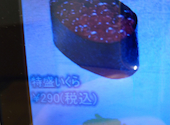 かっぱ寿司 葛飾立石店: カズさんの2026年05月03日の1枚目の投稿写真