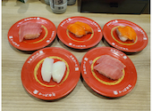 かっぱ寿司 千葉駅前店: m1a3r0さんの2025年11月15日の1枚目の投稿写真