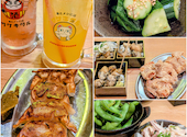 串とメシにはサケキタル 神戸三宮店: いちごひめちゃんさんの2026年07月06日の2枚目の投稿写真