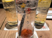酒とやきとり とりごろ 新橋烏森口店: はるぴさんの2025年02月09日の1枚目の投稿写真