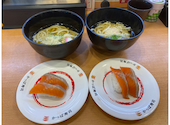 かっぱ寿司 沼津店: 秋桜さんの2026年05月26日の1枚目の投稿写真