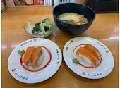 かっぱ寿司 沼津店: 秋桜さんの2026年05月26日の1枚目の投稿写真