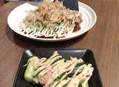 居酒屋 うらやましか 町田店: あまやんさんの2026年03月15日の1枚目の投稿写真