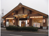 海鮮居酒屋 魚鮮水産 出雲市駅南口店: はせさんの2026年05月15日の1枚目の投稿写真