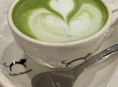 Matcha Cafe Hanon マッチャカフェハノン: へんさんの2026年08月01日の2枚目の投稿写真