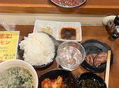 ホルモン たけだ: HIROYAさんの2025年01月の1枚目の投稿写真