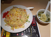 台湾料理 百味鮮 庵原店: 人並みレイさんの2026年09月11日の2枚目の投稿写真
