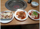 牛角 静岡SBS通り店: 人並みレイさんの2026年06月25日の1枚目の投稿写真