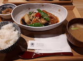 花一番: けんさんの2020年11月17日の2枚目の投稿写真