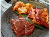 焼肉の牛太 播磨町店: mshawktyさんの2025年09月01日の2枚目の投稿写真