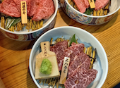 焼肉ホルモン金谷: mshawktyさんの2026年08月17日の3枚目の投稿写真