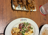 新時代 三重朝日店: ユウユウさんの2026年06月28日の1枚目の投稿写真