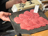 焼肉 曽我 やきにく そが: めばるさんの2026年05月23日の1枚目の投稿写真