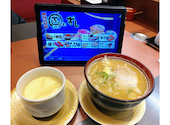 函まるずし 函館戸倉店: もこもこさんの2026年08月23日の1枚目の投稿写真