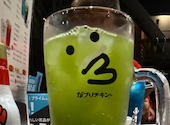 がブリチキン。 名駅西口店: ダイさんの2026年06月12日の1枚目の投稿写真