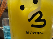 がブリチキン。 名駅西口店: ダイさんの2026年06月14日の1枚目の投稿写真