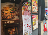 シェーキーズ 池袋東口店: カマダさんの2026年09月03日の1枚目の投稿写真