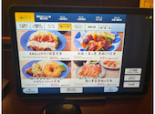 大衆食堂 てんぐ大ホール 池袋サンシャイン通り店: カマダさんの2026年09月10日の1枚目の投稿写真