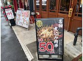 新時代 溝の口店: カマダさんの2026年09月20日の1枚目の投稿写真