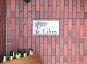 Bistro Cafe Libro 神楽店 （ビストロカフェリブロ）: ニモさんの2026年01月の1枚目の投稿写真