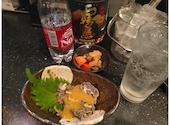 プチ居酒屋そんなもん: たけさんの2026年05月20日の2枚目の投稿写真