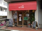 ロカボカフェAn's: ペインティングまちこさんの2023年09月02日の2枚目の投稿写真
