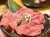 焼肉 肉もん 四条大宮本店: はっぴのさんの2026年03月14日の3枚目の投稿写真