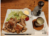 紀州創作美食 彩弥: SNさんの2026年08月16日の2枚目の投稿写真