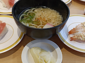 かっぱ寿司 寝屋川香里店: akichanさんの2026年05月28日の1枚目の投稿写真