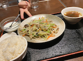 台湾料理 味源 忠和店: かなさんの2025年01月14日の1枚目の投稿写真