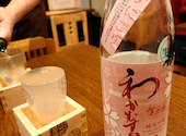 居酒屋ほそかわ: かなさんの2026年04月12日の2枚目の投稿写真