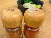 山本屋本店 エスカ店: まめさんの2026年05月24日の2枚目の投稿写真