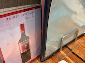 with carry　（ウィズキャリー）: ランチさんの2026年01月の1枚目の投稿写真