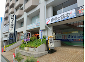 目利きの銀次 志村坂上駅前店: meoさんの2026年05月28日の2枚目の投稿写真