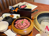 焼肉いのうえ　吉祥寺店: わたしさんの2026年04月の1枚目の投稿写真
