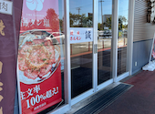 焼肉ホルモン誠 金沢示野店: ノブさんの2026年07月01日の2枚目の投稿写真