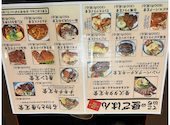 大衆居酒屋 てこいち板宿店: Ｔ．Ｎ．さんの2026年03月19日の2枚目の投稿写真