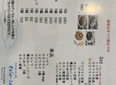 kitchen&cafe tula san チュラサン: Ｔ．Ｎ．さんの2026年07月22日の2枚目の投稿写真