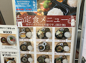 おむすび居酒屋 えんむすび: Ｔ．Ｎ．さんの2026年05月21日の1枚目の投稿写真