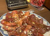 焼肉ホルモン やおき 溝の口: ぶらうんさんの2026年05月11日の1枚目の投稿写真
