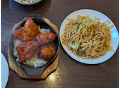 NewTajMahalEverest ニュータージマハルエベレスト 苦楽園店: ゆうきさんの2026年09月09日の1枚目の投稿写真