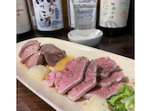 酒美飯囲 ひろし: じんけさんの2026年09月22日の1枚目の投稿写真