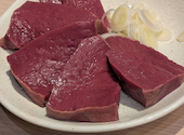 炭火焼肉ホルモン くう: じんけさんの2026年04月07日の3枚目の投稿写真
