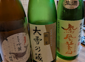 割烹酒場 みおつくし 天王寺店: Kazuさんの2026年06月18日の1枚目の投稿写真